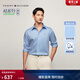 Tommy Hilfiger【免燙肌理】秋冬男裝商務(wù)休閑純色條紋長(cháng)袖襯衣襯衫外套 【凈色】-天藍色C1Z M （推薦：135-150斤）