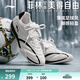 李寧【白鹿同款】菲林Pulse丨德訓鞋薄底鞋賽車(chē)鞋女子時(shí)尚休閑運動(dòng)鞋 菲林Pulse-足球風(fēng)-云霧白-6 37