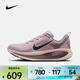耐克 （NIKE）2026年女子W NIKE VOMERO 18跑步鞋 HM6804-607 38