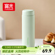 富光傾心保溫杯男女士高顏值水杯超輕便攜316不銹鋼杯子420ml