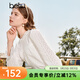 百圖betu女裝秋新款襯衫韓風(fēng)荷葉領(lǐng)泡泡袖刺繡蕾絲襯衫女2309T55 米白 M
