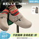 百麗（Belle）周雨彤同款厚底全麥吐司2代全包勃肯鞋女商場(chǎng)同款E1H1DAM6預售 灰色-單里（2代-4CM增高） 36