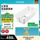 Stokke浴盆嬰兒洗澡盆可折疊嬰兒洗澡神器躺托便攜寶寶洗澡盆加大版 【現貨搶先購】大浴盆+浴架【白色】