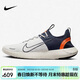 耐克NIKE男跑步鞋FREE RN FK NEXT運動(dòng)鞋FB1276-004白藍41