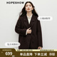 紅袖（hopeshow）高級感毛呢外套2025冬季新款女裝100%綿羊毛老錢(qián)風(fēng)通勤雙面呢大衣 黑巧克力0B7 S