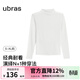 ubras【劉雯同款】含天絲羊毛小高領(lǐng)肌底衣秋衣保暖內衣打底衫女 小高領(lǐng)-本白色 M