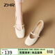 ZHR則則瑪麗珍女鞋淺口單鞋子女優(yōu)雅甜美粗跟女鞋2026新款皮鞋CG71米色40