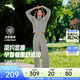 安踏（ANTA）遛彎套裝丨易打理休閑外套闊腿褲女2026新款春夏開(kāi)衫衛衣運動(dòng)長(cháng)褲 【公主線(xiàn)外套】珠光灰 | 穿出高智感 M(女165)