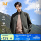 361°外套男春夏季雨屏防潑水立領(lǐng)運動(dòng)戶(hù)外夾克風(fēng)衣男652534603-6