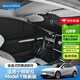 邁科斯維適配特斯拉遮陽(yáng)簾Model3Y煥新YL汽車(chē)側窗簾防曬遮陽(yáng)前擋隱私隔熱 煥新Y吸盤(pán)款全車(chē)遮陽(yáng)擋【八件套】