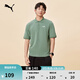 彪馬（PUMA）商務(wù)短袖運動(dòng)T恤POLO衫男女新款夏季白色翻領(lǐng)上衣 690644 淺綠灰-44 XL (185/104A)
