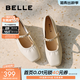 百麗（Belle）氣質(zhì)扣帶時(shí)裝瑪麗珍鞋優(yōu)雅舒適牛皮女士單鞋D4A1DAQ5預售 米白 36 (230mm)