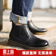 馬登切爾西靴英倫風(fēng)中幫休閑鞋男高幫黑色皮短靴子馬丁靴潮男鞋子 黑色   44 (270mm)