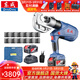 東成 電動(dòng)液壓鉗充電式壓線(xiàn)鉗液壓剪鋰電壓接鉗銅鋁電纜鉗電纜線(xiàn)纜剪 DCYH400E鋰電液壓鉗 雙電20V4.0 400W 120KN