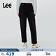 Lee25秋冬新411舒適小直腳磨毛黑灰色女保暖牛仔褲 黑灰色 27