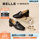 百麗（Belle）質(zhì)感樂(lè )福鞋女商場(chǎng)同款牛皮氣質(zhì)通勤樂(lè )福鞋D9U1DCA5 黑色 37 (235mm)