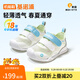 基諾浦嬰兒學(xué)步鞋 春秋款透氣網(wǎng)眼機能鞋 8-18個(gè)月男童女寶寶鞋子GB2412 白色/水晶藍 20 125mm 適合腳長(cháng)125-129mm