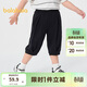 巴拉巴拉童裝寶寶褲子嬰兒男童休閑褲兒童七分褲寬松2025夏季208225113102