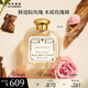 SANTA MARIA NOVELLA 圣瑪利亞諾維拉 SMN 修道院玫瑰香型古龍水50ml 木質(zhì) 節日禮物