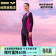 阿瑞娜女士連體泳衣長(cháng)袖長(cháng)褲成人保守防曬沖浪游泳衣顯瘦透氣LCN4257粉L
