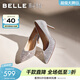 百麗（Belle）精致細閃高跟單鞋女2026春新商場(chǎng)同款優(yōu)雅淺口單鞋BDAY7AQ6 粉色 37 (235mm)