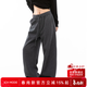 ICH MODE美式衛褲運動(dòng)褲女春秋新款寬松闊腿休閑褲彎刀褲子 深灰色 S