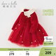 戴維貝拉（DAVE＆BELLA）洋氣公主裙女童連衣裙秋冬兒童裙子冬季嬰兒周歲禮服女寶寶拜年服 紅色【現貨】 110 cm(建議身高100-110cm)