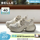 百麗（Belle）周雨彤同款藍鯨高幫老爹鞋女26夏新款商場(chǎng)厚底休閑鞋E8X1DAM6預售 米杏-透氣網(wǎng)面 38