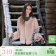 三彩2026春季新款環(huán)保皮草毛毛外套寬松優(yōu)雅氣質(zhì)短款圓領(lǐng)長(cháng)袖M 肉桂粉 M 160/84A