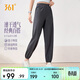 361°運動(dòng)褲子女春夏季速干束腳休閑褲寬松跑步瑜伽健身褲662614707-2