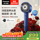 松下（Panasonic）花芯Pro高速護發(fā)吹風(fēng)機納諾怡家用電吹風(fēng)負離子送女友生日禮物霧霾藍EH-NW70
