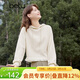 百圖（betu）女裝春季新款衛衣復古減齡流蘇連帽寬松長(cháng)袖衛衣2401T20