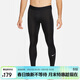 耐克（NIKE）男健身褲 春秋緊身訓練褲 打底褲 彈力貼身 FB7953-010 黑 XL