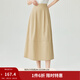 茵曼（INMAN）法式文藝A字半身裙夏季松緊高腰顯瘦氣質(zhì)百搭中長(cháng)裙 卡其色 M
