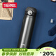 膳魔師（THERMOS）鈦杯保溫杯高檔辦公商務(wù)水杯磁力鈦杯Ti內膽便攜超輕彈蓋TCTL-500 太空灰500ml