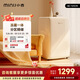 小吉（MINIJ）復古121L單門(mén)冰箱租房家用客廳宿舍辦公室迷你小型冰箱冷藏冷凍一體奶油風(fēng)電冰箱BC-121CM