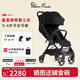 Silver CrossClic2輕便折疊小巧0-4歲寶寶嬰兒推車(chē)新生兒可坐可躺 Clic 2-靜謐黑