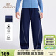 英氏（YEEHOO）男童褲子兒童長(cháng)褲時(shí)尚彈力中大童裝百搭輯筋香蕉褲春 深藍色 140