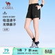 駱駝（CAMEL）速干運動(dòng)短褲女薄透氣彈力跑步五分褲子 J25BA8L6057 幻影黑 L