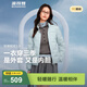 波司登（BOSIDENG）羽絨服鵝絨女士輕薄立領(lǐng)內膽外套商場(chǎng)熱賣(mài)同款B250131034 【700+蓬鵝絨】日曜藍-淺春色【卡碼拍大】 L 170/92A 體重約115-125斤
