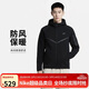 耐克(NIKE)男春秋連帽夾克外套 休閑運動(dòng) 潮流百搭 HV0950-010黑色L