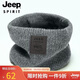 JEEP帽子男士圍脖加絨保暖針織圍巾秋冬季防寒護脖套頭圍巾A0636