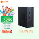 來(lái)酷Lecoo聯(lián)想商務(wù)辦公臺式電腦臺式機主機4.7L ( 13代酷睿i5-13420H 16G 512G SSD )