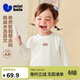 迷你巴拉男女童長(cháng)袖T恤半高領(lǐng)修身百搭打底衫春季兒童親子內搭新品