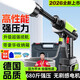 智匯德國品質(zhì)洗車(chē)高壓水槍家用無(wú)線(xiàn)鋰電洗車(chē)機便攜充電刷車(chē)泵洗車(chē)神器 580W 無(wú)刷感增壓版升級單電+噴頭+禮包丨工具箱 德系頂配家用洗車(chē)澆花洗空調噴農藥清洗機電動(dòng)噴水槍