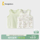 童泰（TONGTAI）寶寶背心夏季薄款純棉兒童護肚馬甲肩開(kāi)上衣打底內衣綠色80cm