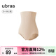 ubras輕呼吸無(wú)痕透氣塑身超高腰提臀收腹褲女美體三分褲內褲 【三角褲】瓷肌色 L