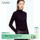 AMII女裝2026春季簡(jiǎn)潔通勤基礎款百搭半高領(lǐng)修身毛衣女顯瘦長(cháng) 黑色 XL
