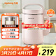 九陽(yáng)（Joyoung）豆漿機1.2L破壁免濾 可預約家用多功能3-4人食全自動(dòng)破壁榨汁機料理機D2190