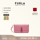 芙拉（FURLA）【禮物】IRIDE牛皮小號女士百搭休閑單肩斜挎包小方包 肉粉色